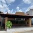 3 Bedroom Villa for rent in Morelia, Michoacan, Morelia