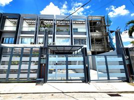 4 Schlafzimmer Haus zu verkaufen in Quezon City, Metro Manila, Quezon City, Eastern District, Metro Manila, Philippinen