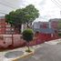2 Schlafzimmer Wohnung zu verkaufen in Benito Juarez, Mexico City, Benito Juarez