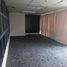 216 SqM Office for rent in Eastern District, Metro Manila, Mandaluyong City, Eastern District