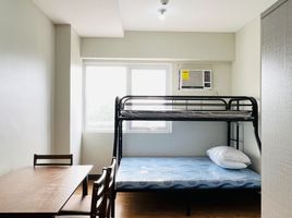  Wohnung zu vermieten in Quezon City, Metro Manila, Quezon City, Eastern District