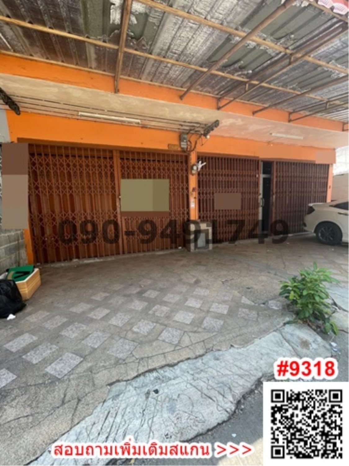 4 Bedroom Townhouse For Rent In Bang Duan, Bangkok