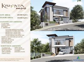  House for sale at KISHANTA ZEN RESIDENCES, Talisay City