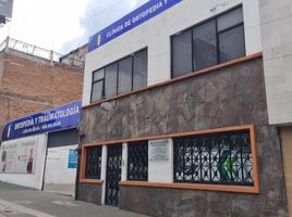 2 Schlafzimmer Haus zu verkaufen in Azcapotzalco, Mexico City, Azcapotzalco