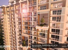 Studio Apartment for sale in Pasig City, Eastern District, Pasig City