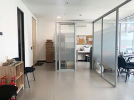 66 SqM Office for rent in Centro Comercial Unicentro Medellin, Medellin, Medellin