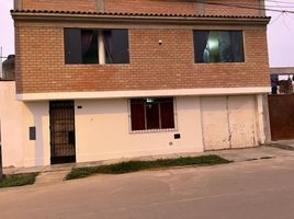 在Lurin, Lima出售的5 卧室 屋, Lurin