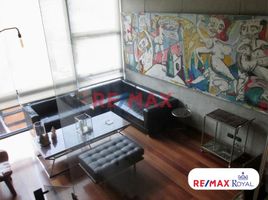 3 Bedroom House for sale in University of Piura (Lima campus), Miraflores, Miraflores