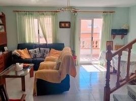 Maison 3 chambre à vendre à Cuautitlan Izcalli, Mexico, Cuautitlan Izcalli
