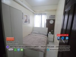 2 Habitación Departamento en venta en Quezon City, Metro Manila, Quezon City, Eastern District