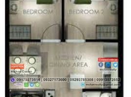 2 Habitación Departamento en venta en Pasig City, Metro Manila, Pasig City, Eastern District
