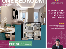 1 Bedroom Apartment for sale in Makati City, Southern District, Makati City