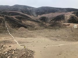 在Lurin, Lima出售的 土地, Lurin