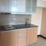 1 Habitación Apartamento en venta en Taguig City, Metro Manila, Taguig City