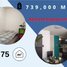 Appartement 2 chambre à vendre à Cuauhtemoc, Mexico City, Cuauhtemoc