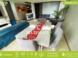 2 Habitación Apartamento en alquiler en Parque de los Pies Descalzos, Medellín, Medellín