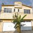 Villa 2 chambre à vendre à Nezahualcoyotl, Mexico, Nezahualcoyotl