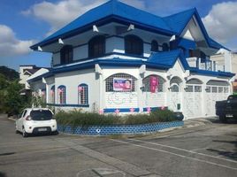 Villa à vendre à Las Pinas City, Metro Manila, Las Pinas City