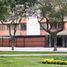 在Lima出租的2 卧室 公寓, Santiago De Surco, Lima, Lima