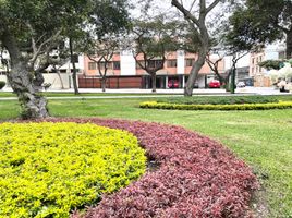 在Lima出租的2 卧室 公寓, Santiago De Surco, Lima, Lima