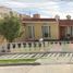 Maison 2 chambre à vendre à Aguascalientes, Aguascalientes, Aguascalientes, Aguascalientes