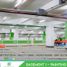 2 Habitación Apartamento en venta en Quezon City, Metro Manila, Quezon City, Eastern District, Metro Manila
