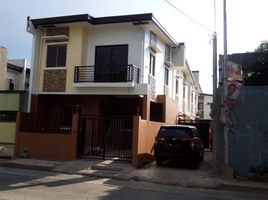 3 Bedroom Townhouse for sale in Eastern District, Metro Manila, Quezon City, Eastern District