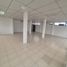 87 SqM Office for rent in Guayas, Guayaquil, Guayaquil, Guayas