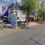 3 Schlafzimmer Wohnung zu verkaufen in Cuajimalpa De Morelos, Mexico City, Cuajimalpa De Morelos