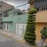 3 Schlafzimmer Haus zu verkaufen in Iztacalco, Mexico City, Iztacalco