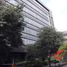 1,894 Sqft Office for sale in Bogota, Cundinamarca, Bogota