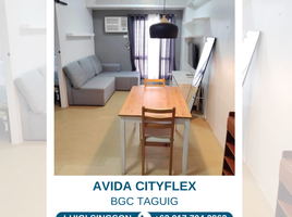 1 Bedroom Apartment for rent in Uptown Mall - Uptown Bonifacio, Makati City, Makati City