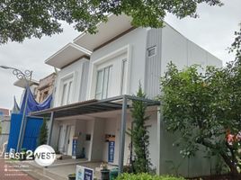 2 Schlafzimmer Villa zu verkaufen in Legok, Banten, Legok