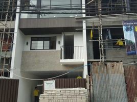 4 Bedroom House for sale in Quezon City, Metro Manila, Quezon City, Eastern District, Metro Manila
