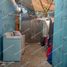 3 Schlafzimmer Wohnung zu verkaufen in Iztapalapa, Mexico City, Iztapalapa