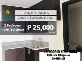 2 Bedroom Condo for rent at Pioneer Woodlands, Mandaluyong City