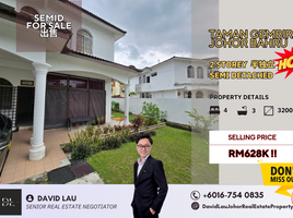 4 Schlafzimmer Haus zu verkaufen in Johor Bahru, Johor, Tebrau, Johor Bahru, Johor, Malaysia