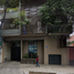 2 Bedroom Apartment for sale in Miguel Hidalgo, Mexico City, Miguel Hidalgo, Mexico City