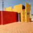 2 Habitación Apartamento en venta en Ocoyucan, Puebla, Ocoyucan