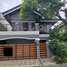 4 Bedroom Villa for sale in Manila International Airport LRT-1, Pasay City, Paranaque City