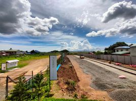 在卡拉巴松出售的 土地, Lipa City, Batangas, 卡拉巴松