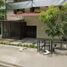 3 Bedroom House for sale in Apulo Cundinamarca, Apulo