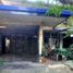 4 Bedroom House for sale in Quezon City, Metro Manila, Quezon City, Eastern District, Metro Manila