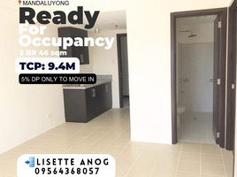 2 Bedroom Condo for rent in Eastern District, Metro Manila, Mandaluyong City, Eastern District