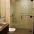 2 Habitación Apartamento en venta en Taguig City, Metro Manila, Taguig City, Southern District, Metro Manila