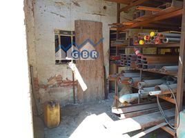  Terreno (Parcela) en venta en Miguel Hidalgo, Ciudad de México, Miguel Hidalgo