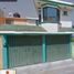 Villa 4 chambre à vendre à Tepotzotlan, Mexico, Tepotzotlan