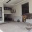 4 Habitación Casa en venta en Quezon City, Metro Manila, Quezon City, Eastern District, Metro Manila