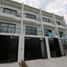 4 Habitación Adosado en venta en Quezon City, Metro Manila, Quezon City, Eastern District, Metro Manila, Filipinas