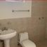 Maison 3 chambre à vendre à Hermosillo, Sonora, Hermosillo